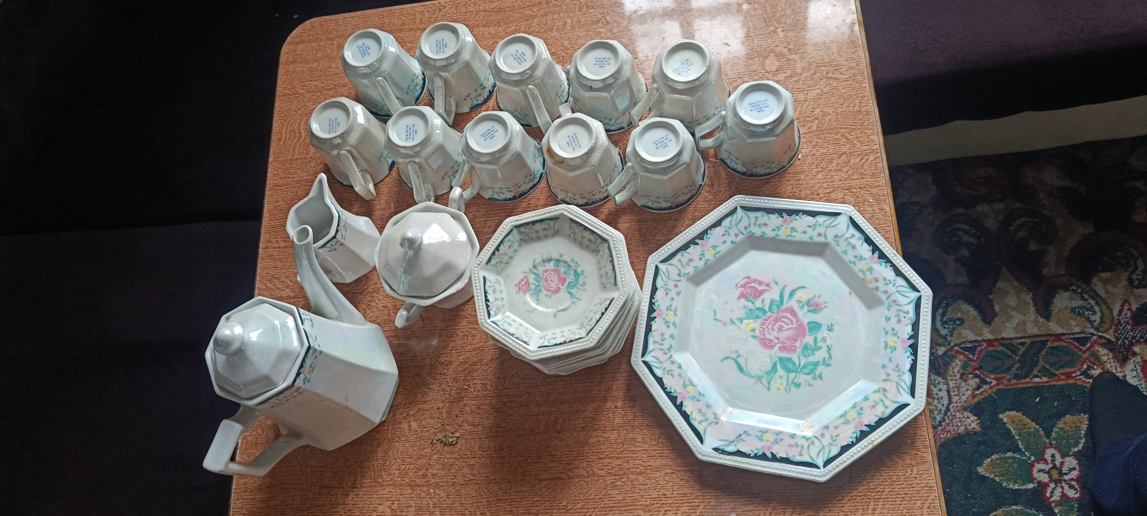 Luxury Gold-Plated Porcelain Set by سلمى (Salma)