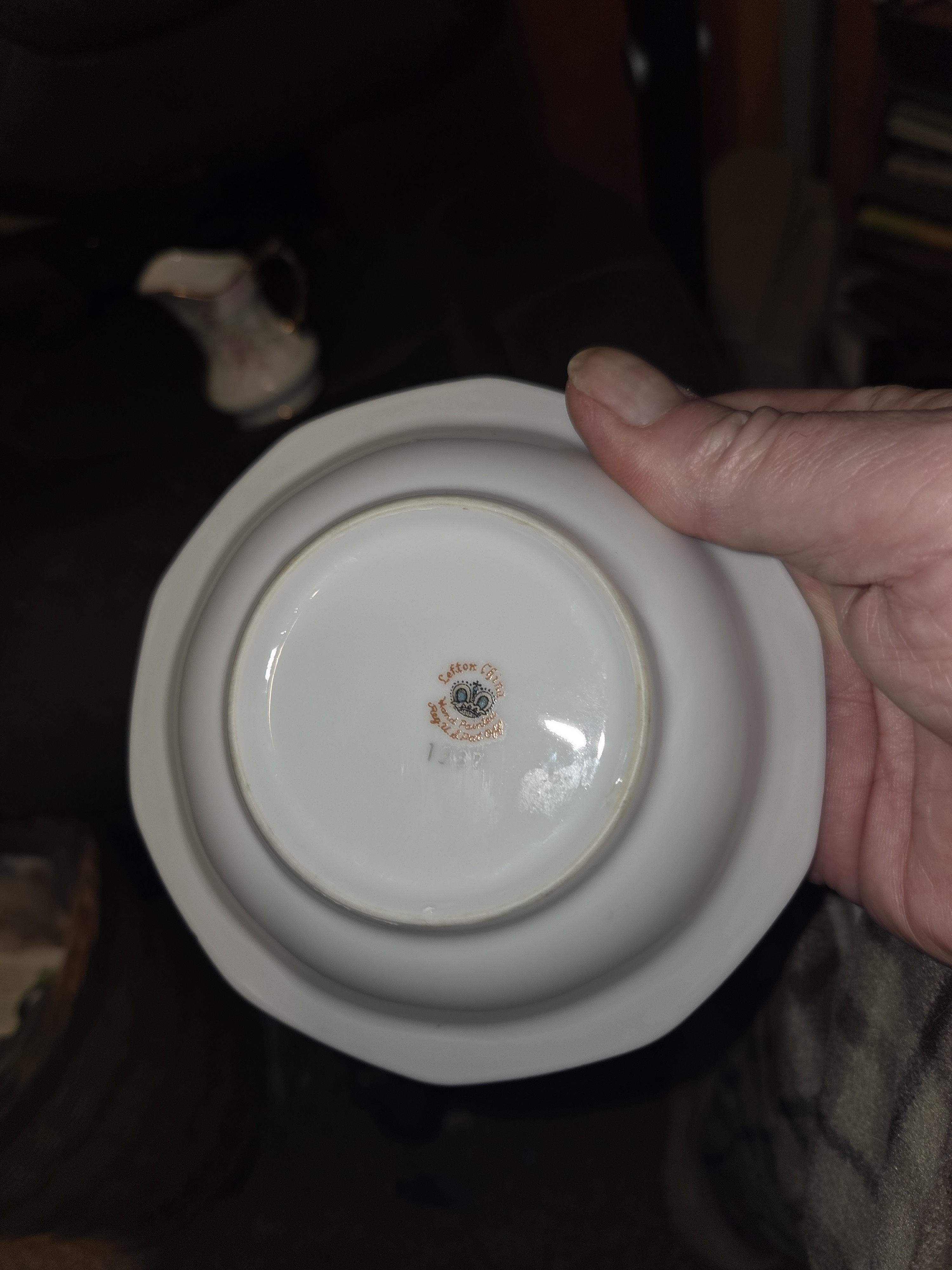 small pitcher and basin