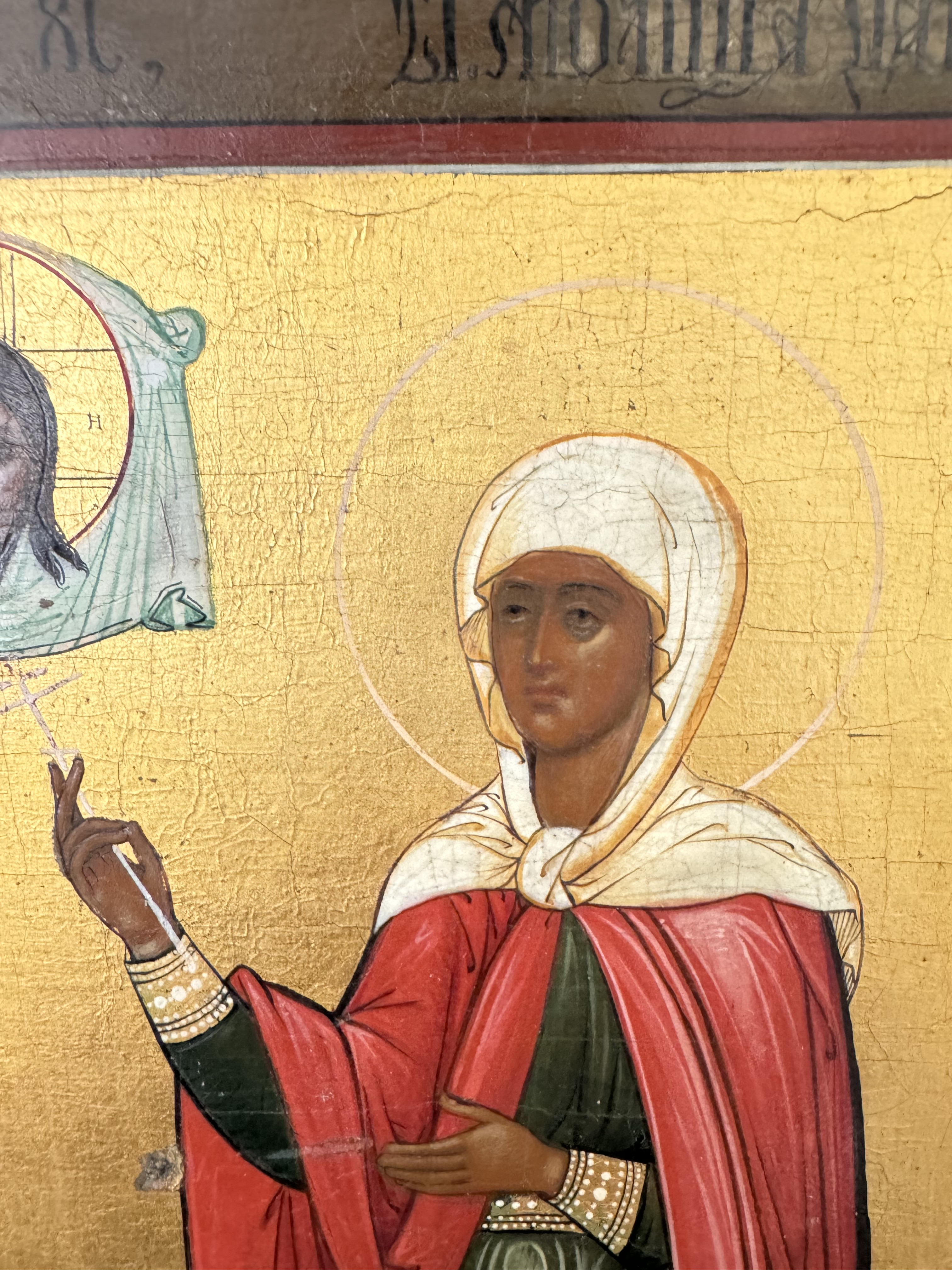 Ss. John and Daria Icon 19th century