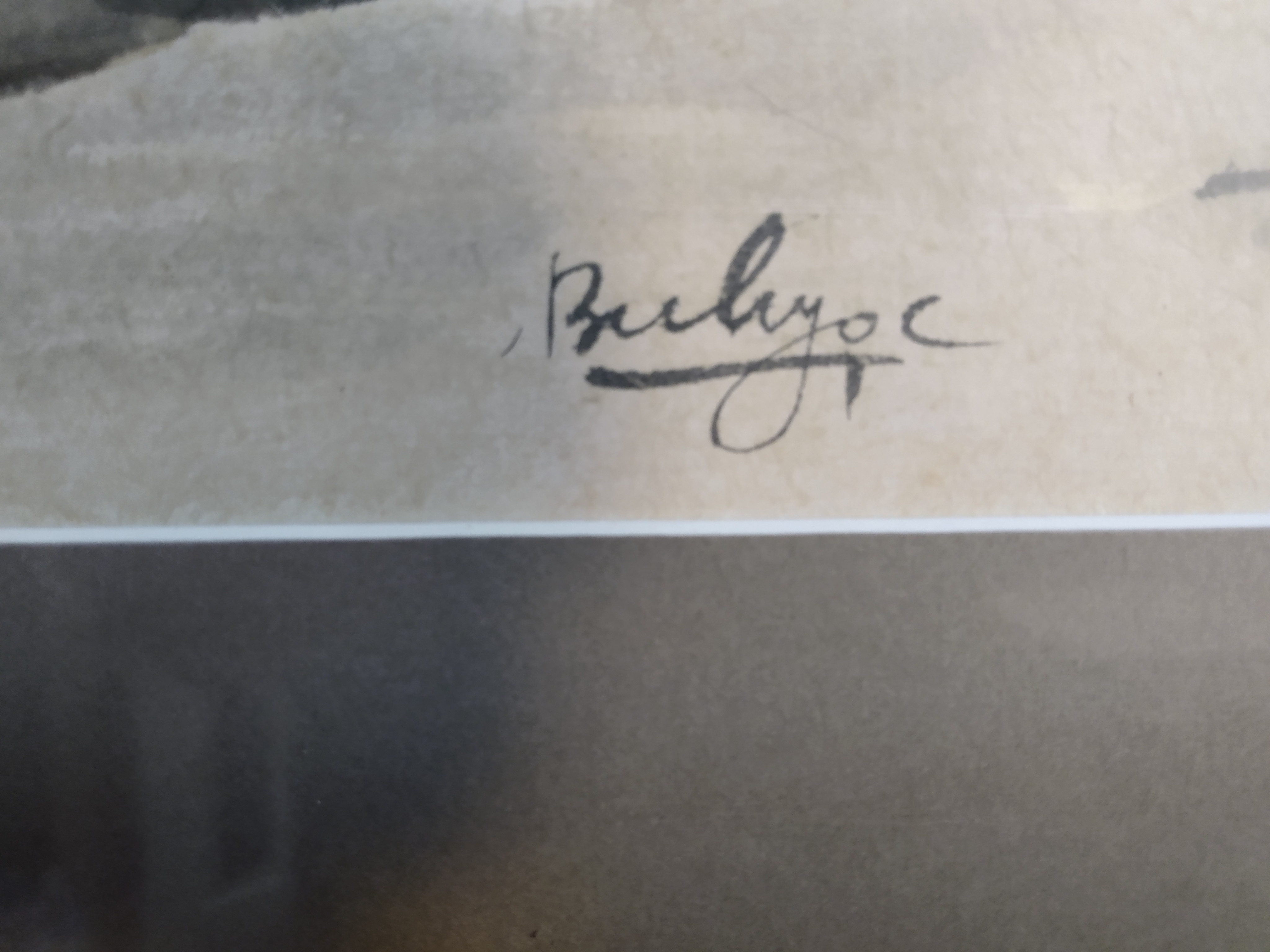 Vintage Chinese water color paintings  — appraisal value $150 - $300