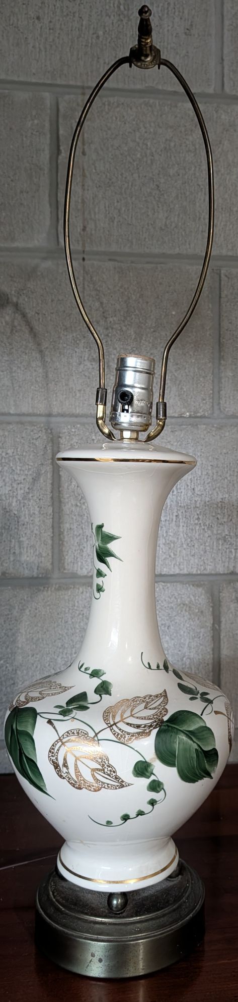 Decorative Lamp — appraisal value $100 - $200