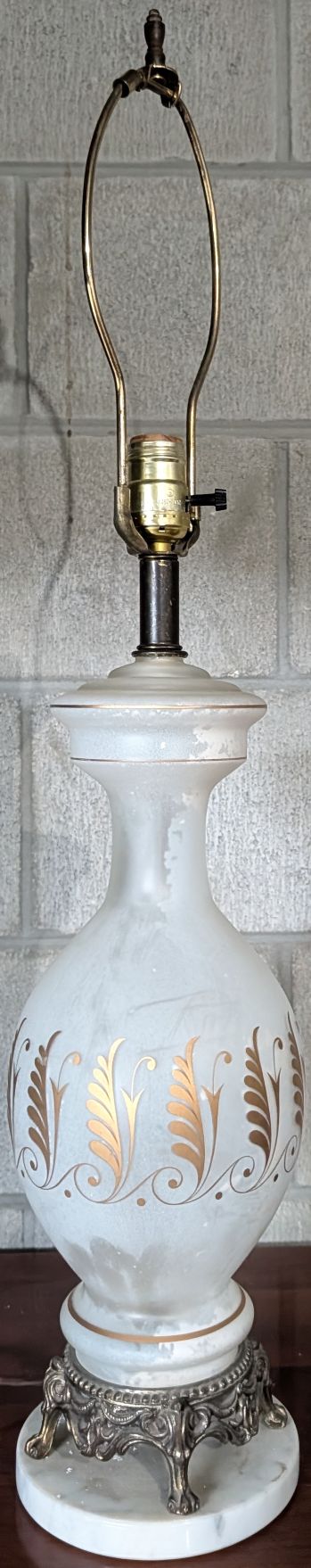 Decorative Lamp — appraisal value $150 - $250