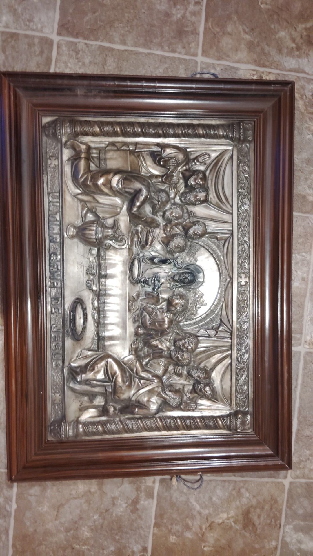 Vintage Last Supper Ultima Cena De Jesus Raised 3D Metal Framed