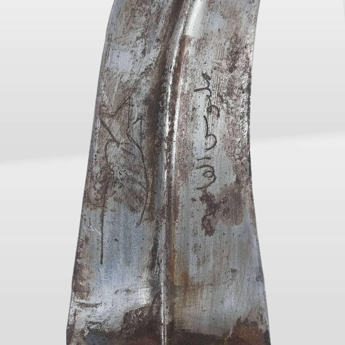 Yemen Jambiya Silver Filigree Design Dagger