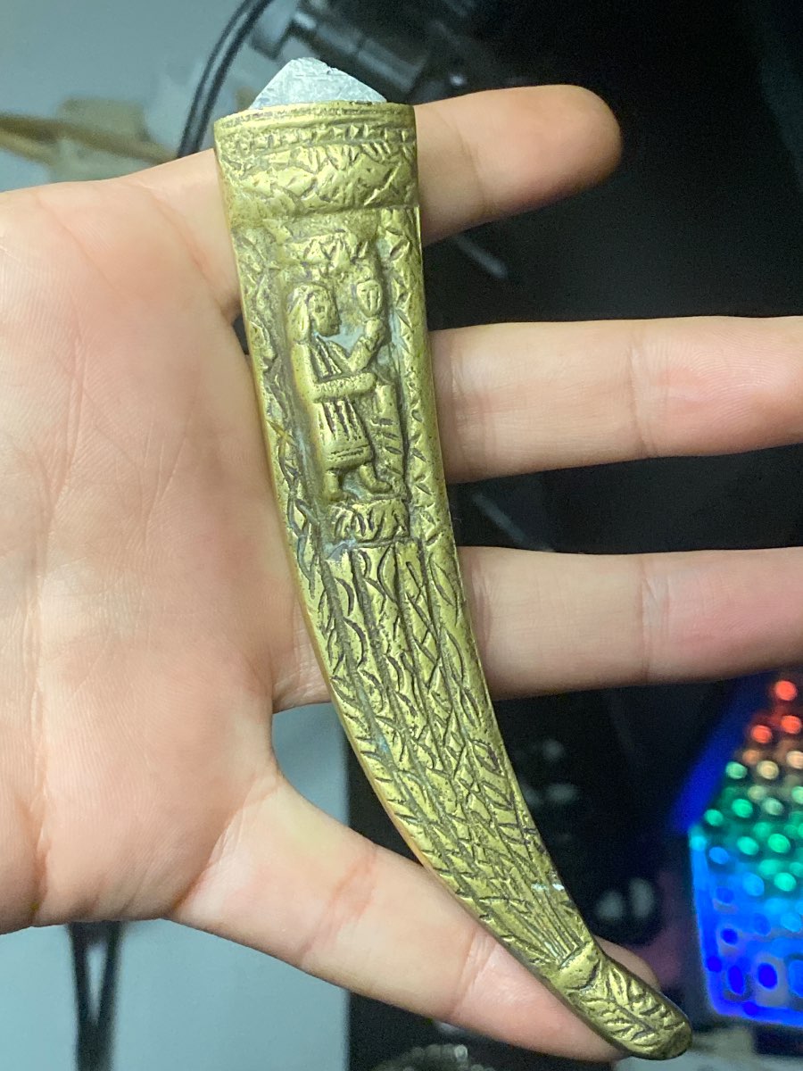 Antique Decorative Horn