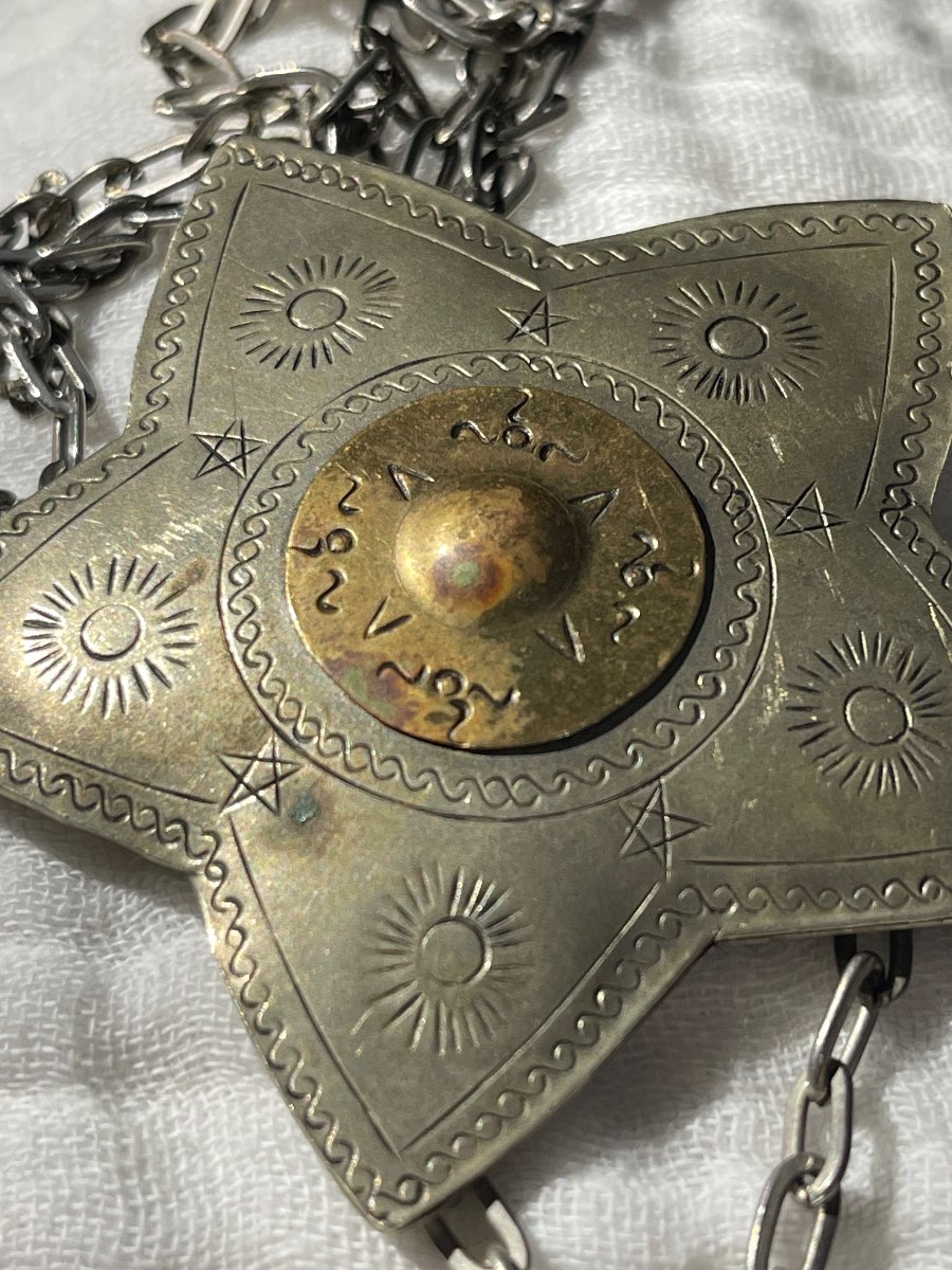 Decorative Metal Pendant