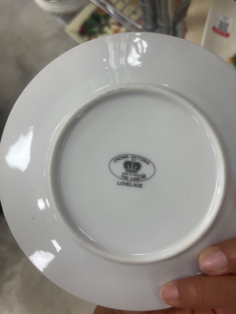 Crown Victoria Lovelace Plate