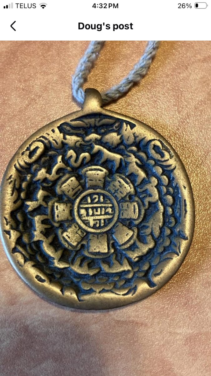 Tibetan thogchag mirror melong 2” duameter