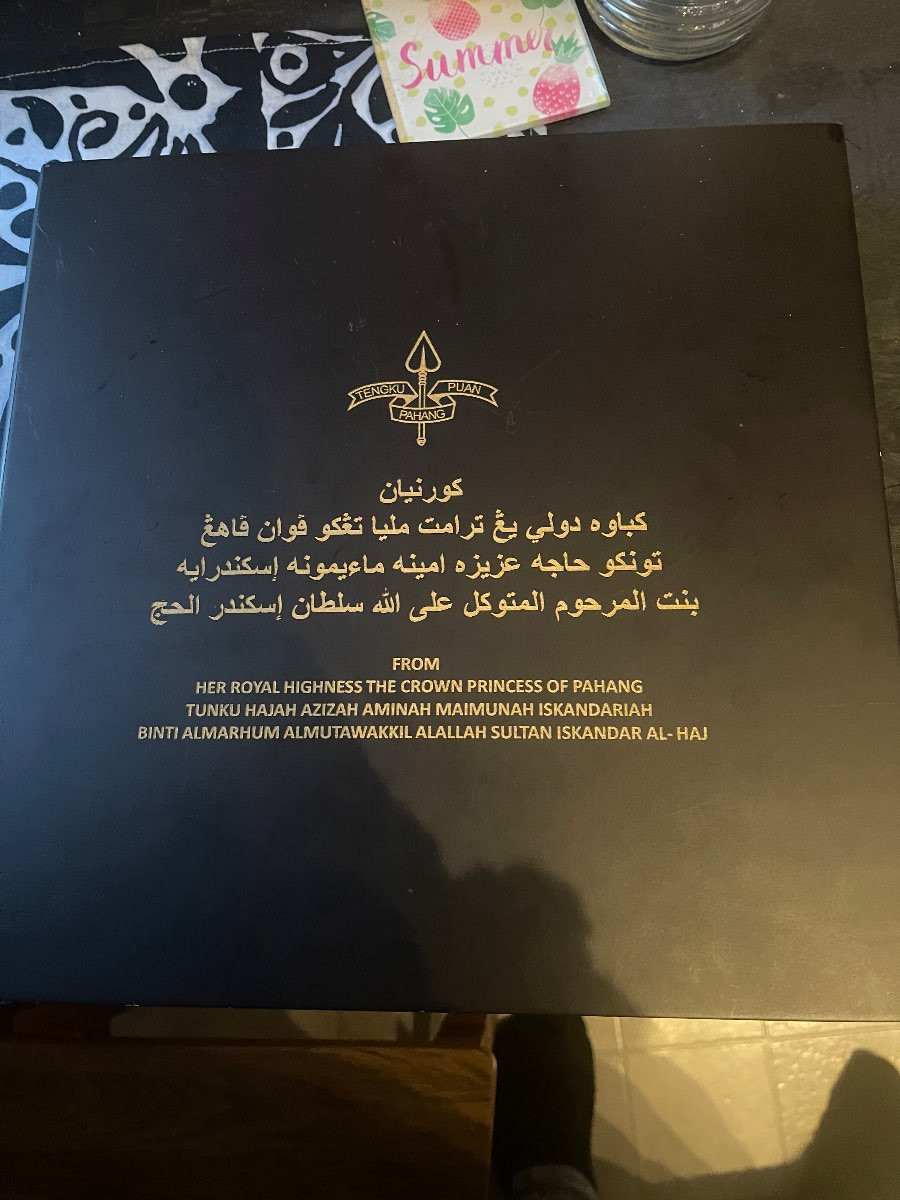 Commemorative Display Case for the Palace of Abdulaziz