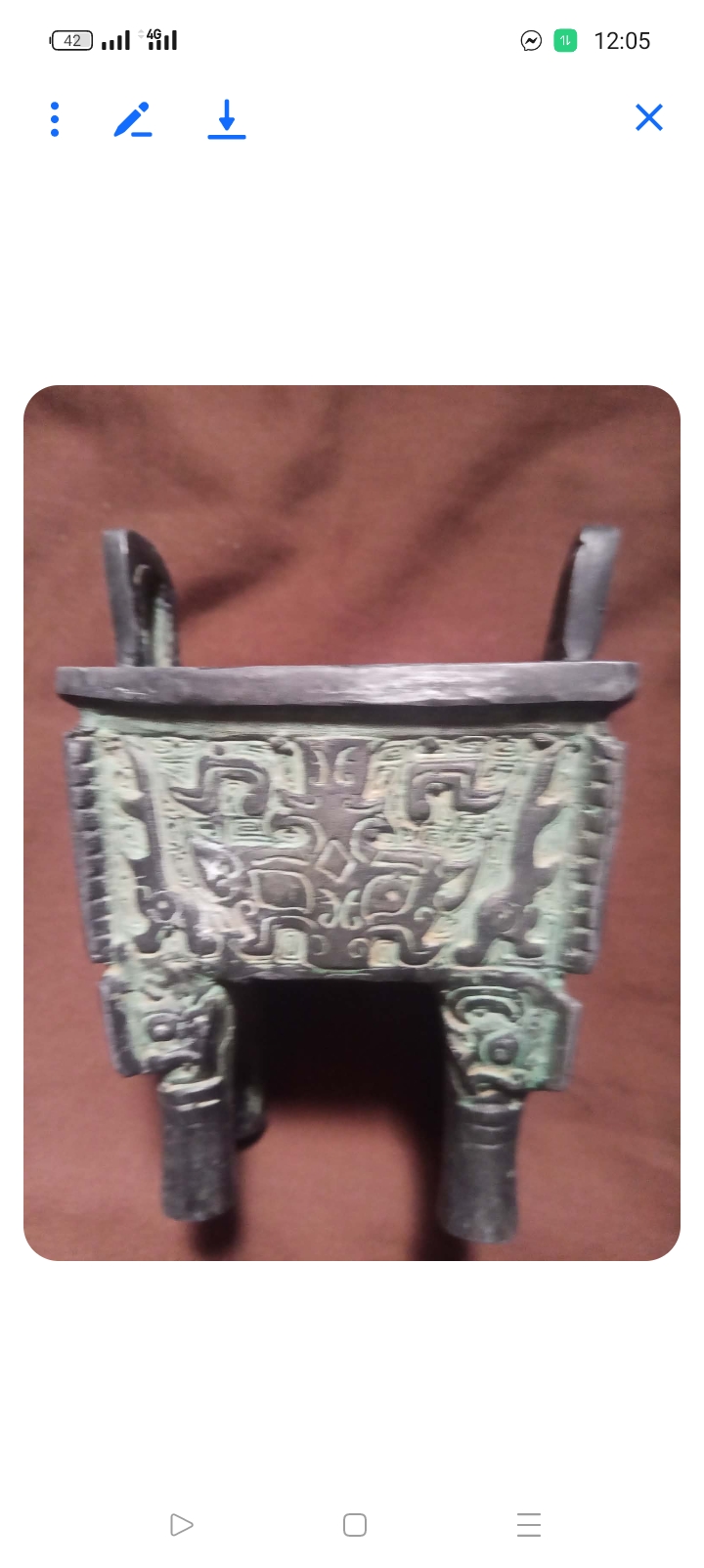 Ancient Bronze Ritual Vessel
