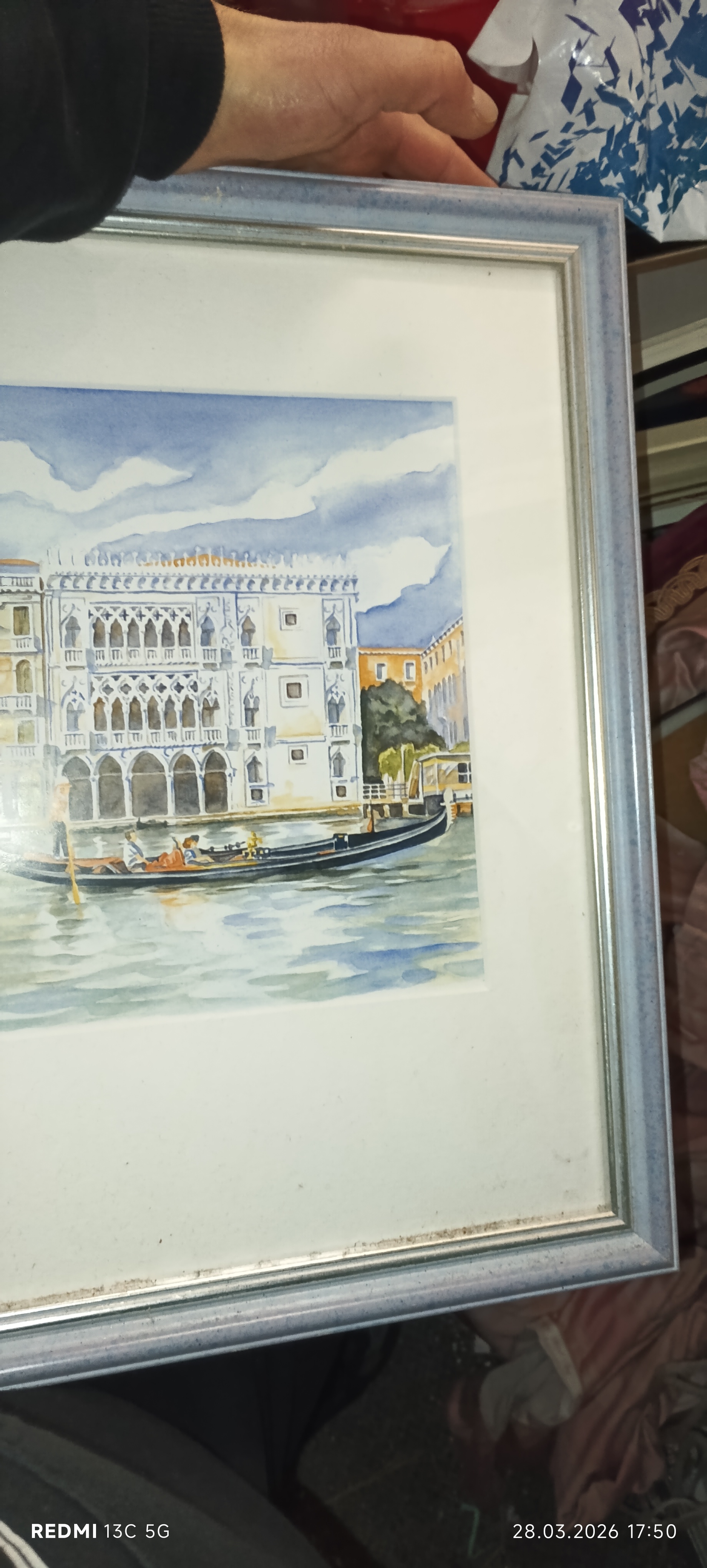 Venetian Watercolor Painting