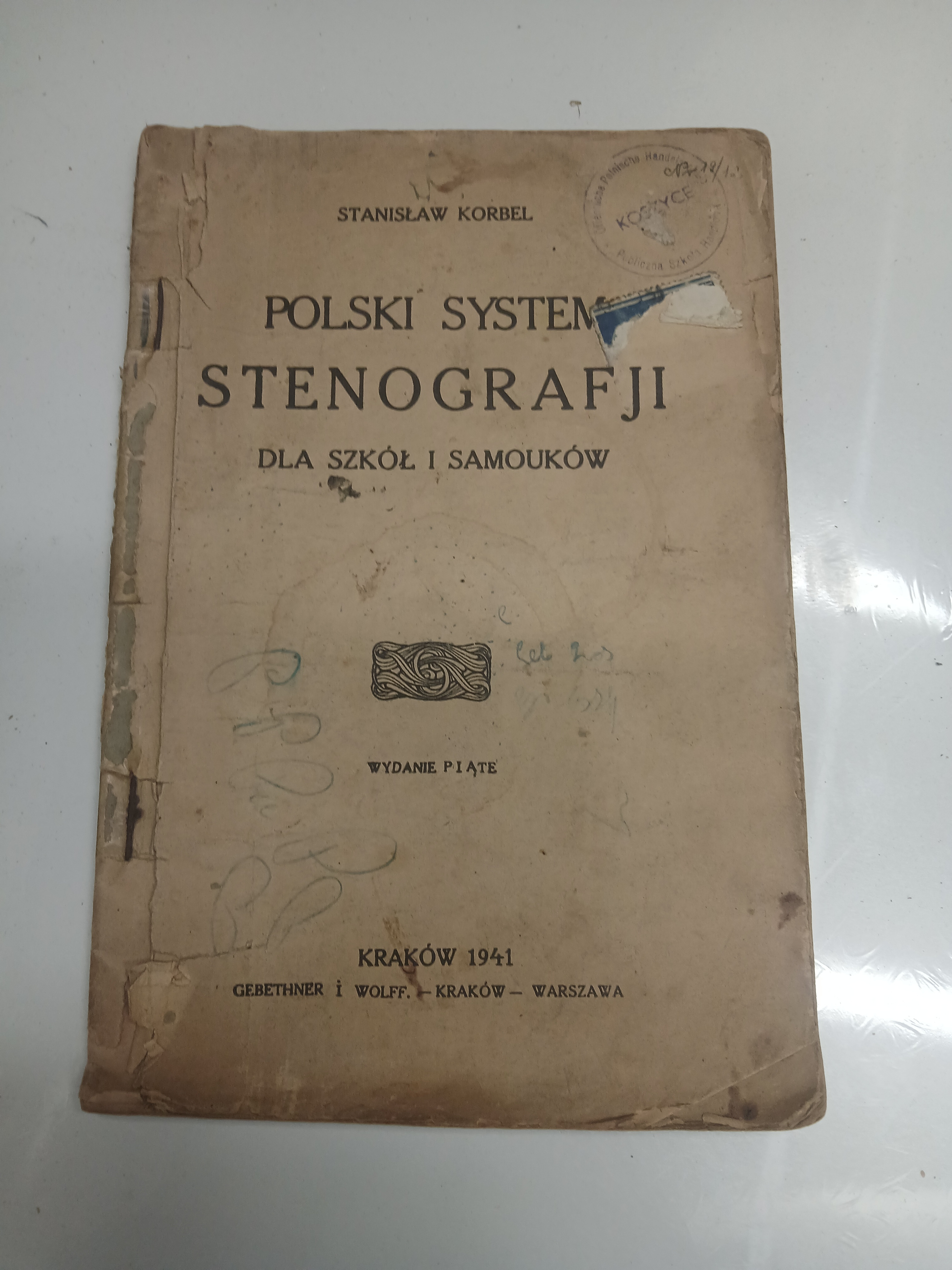 Ksiazka POLSKI SYSTEM STENOGRAFJI DLA SZKÓŁ I SAMOUKÓW 1941R