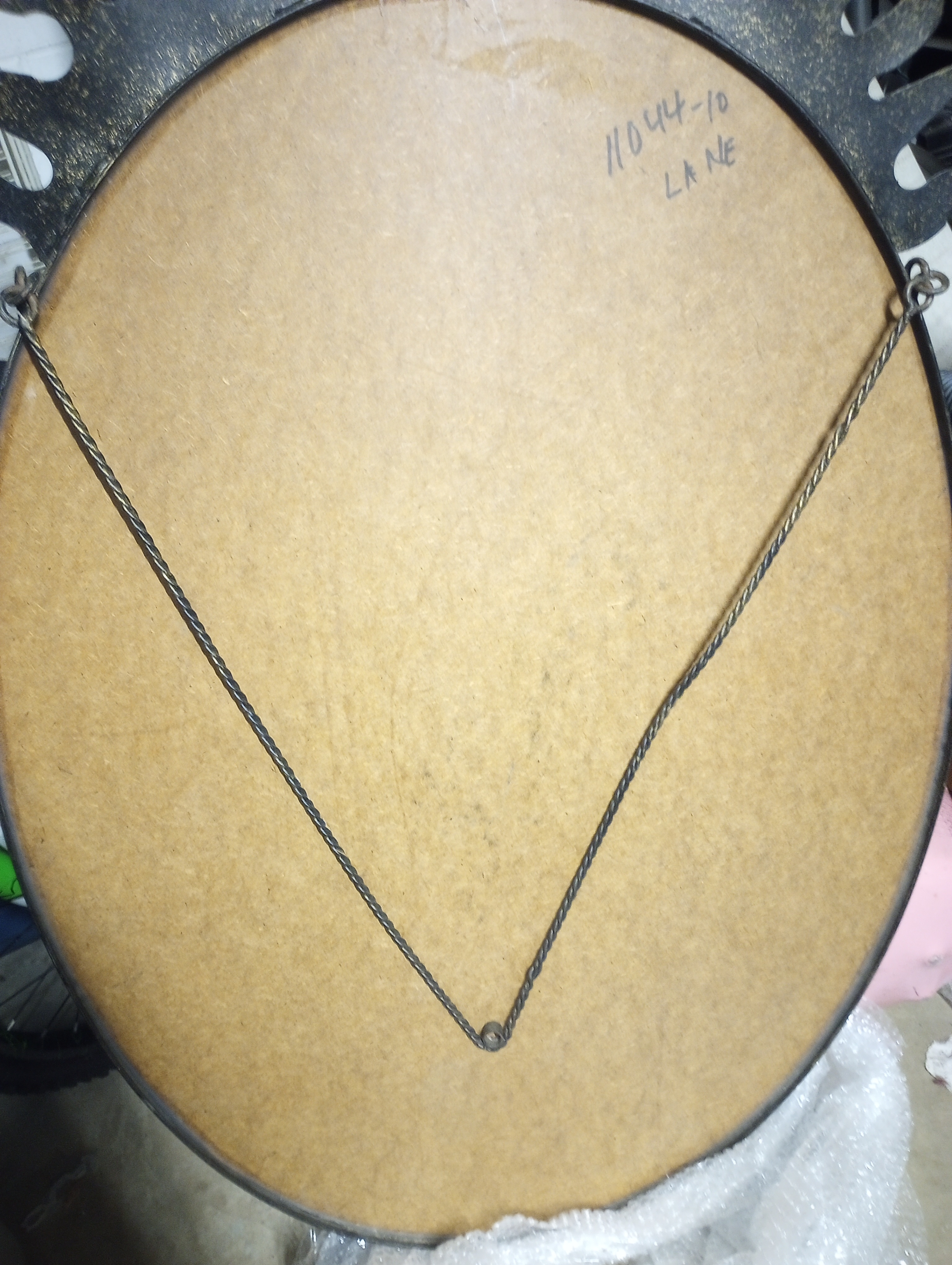 Sunburst Mirror by Lane