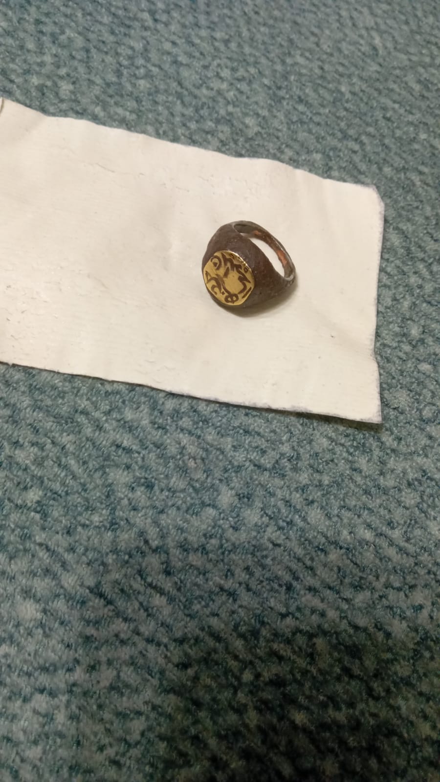 Vintage Artisan Ring