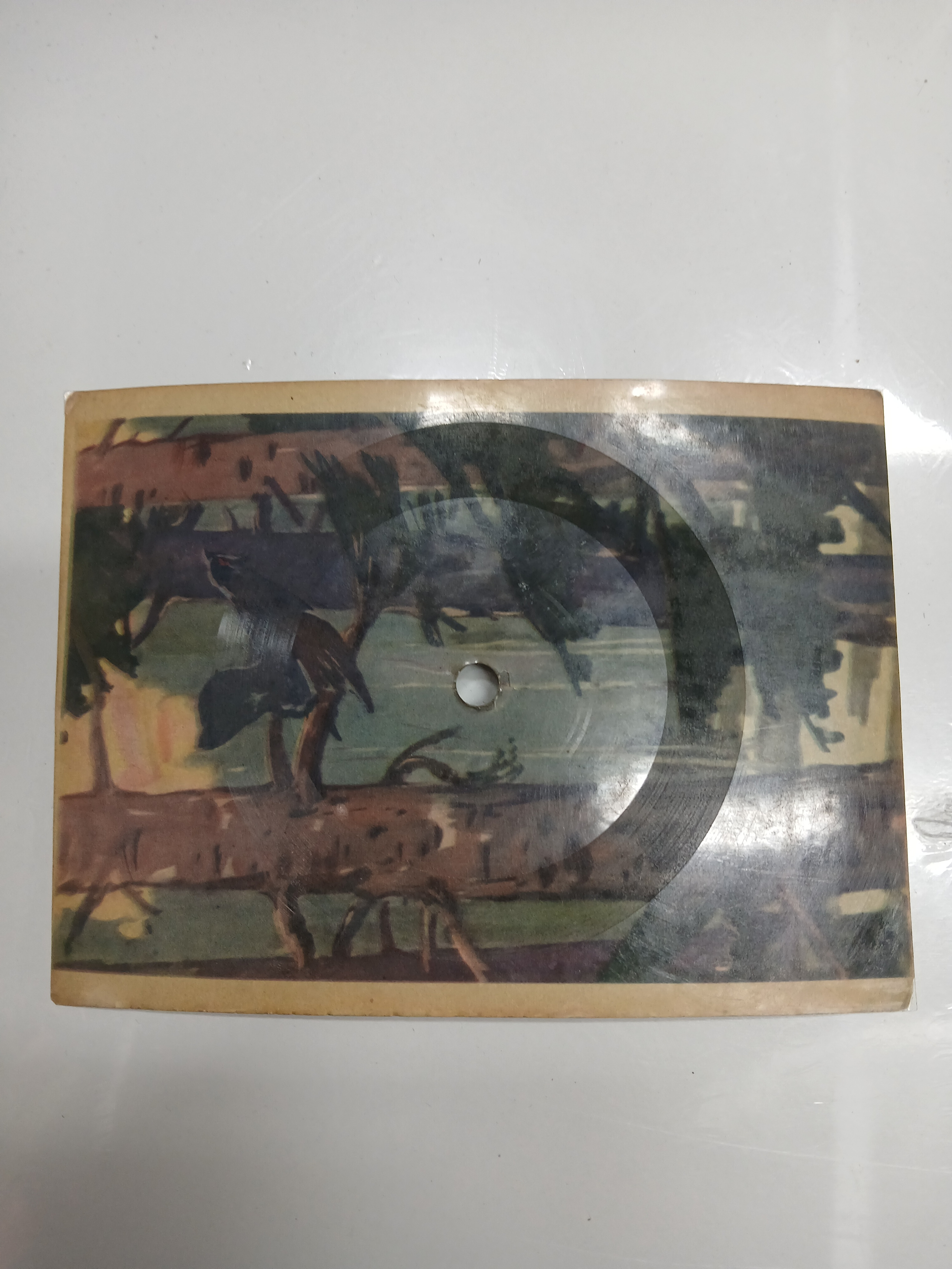 Muzyczna Pocztówka by A.P. Bubnov