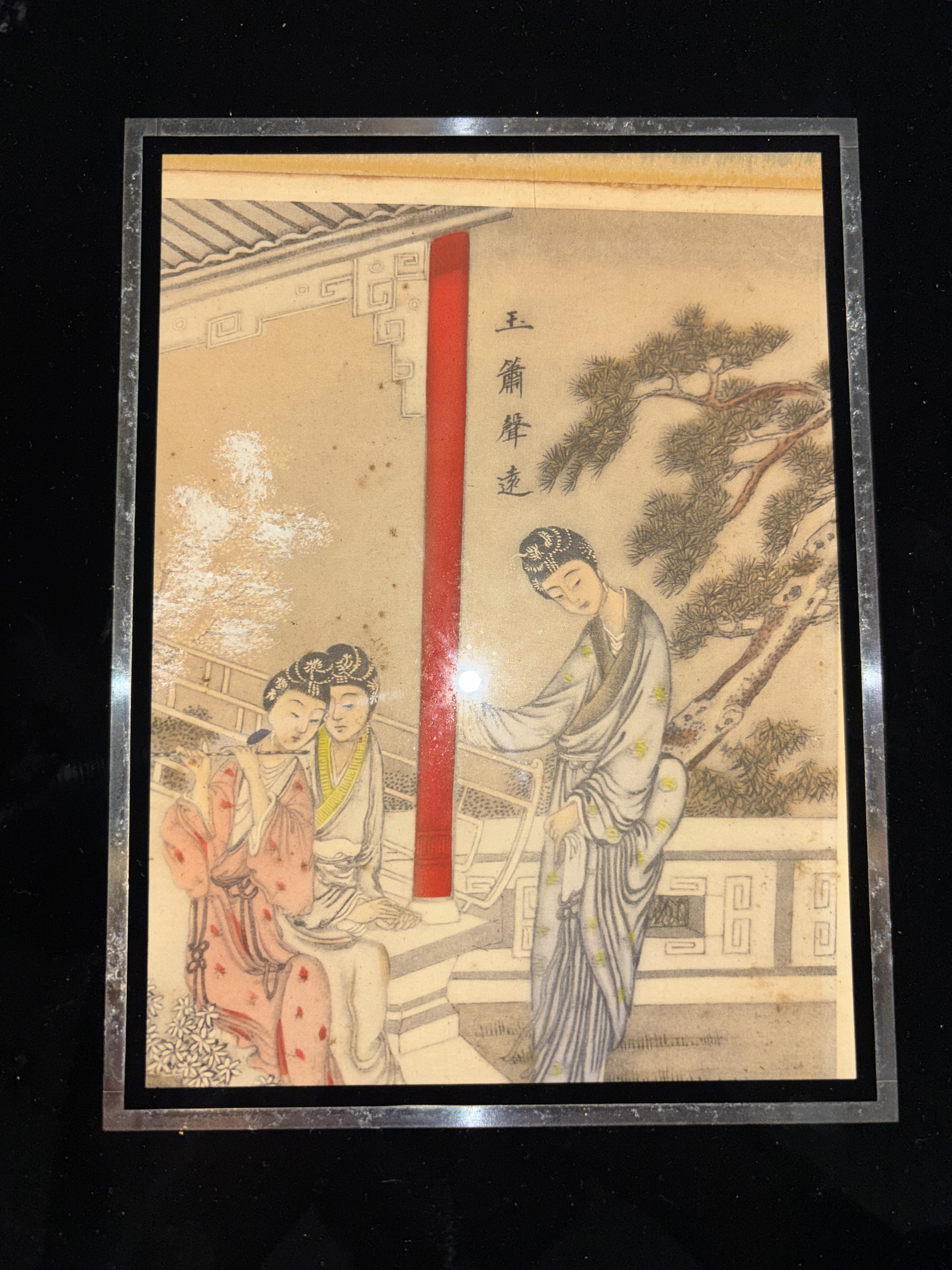 Japanese or Chinese Painting