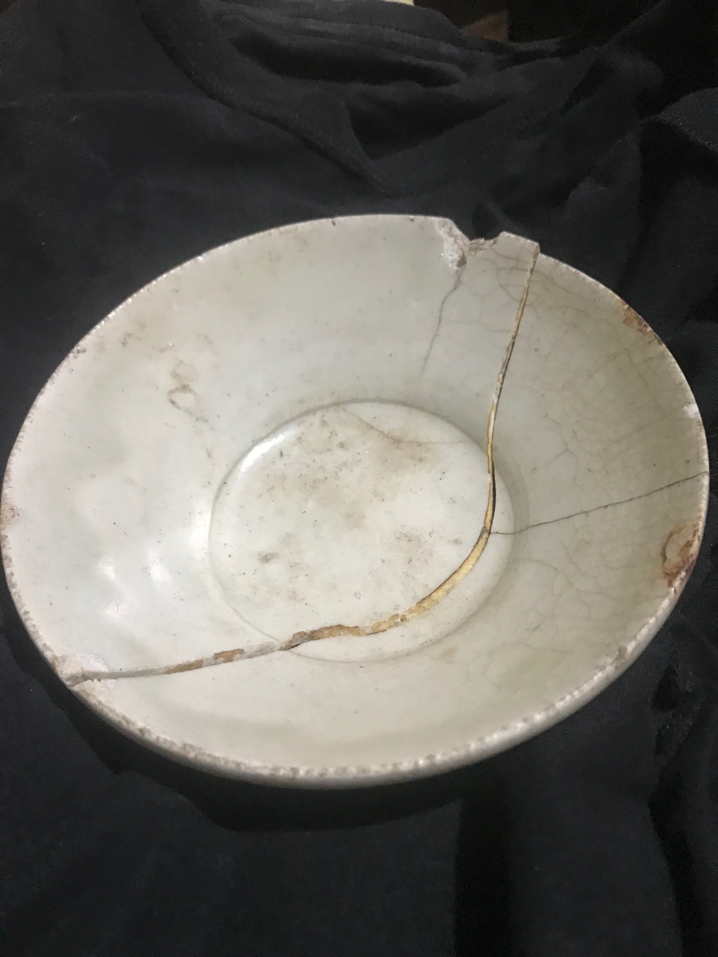 Antique Bowl