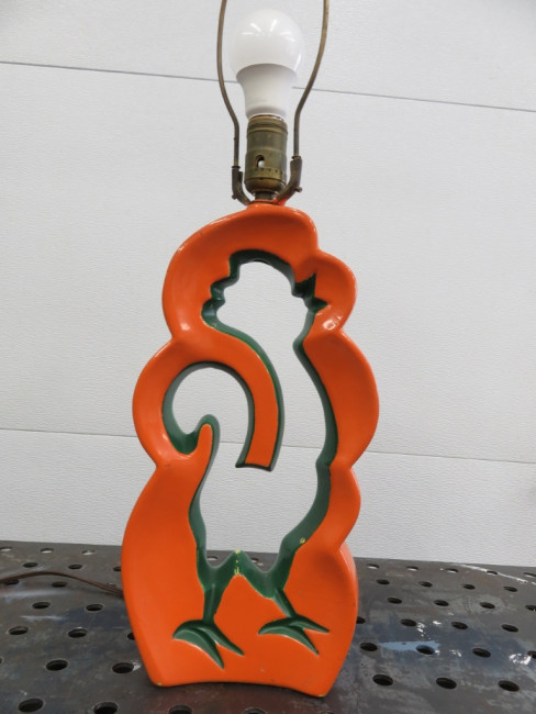 Mid-Century Modern Table Lamp