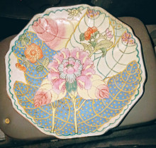 Andrea by Sadek Decorative Plate 