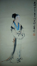 Asian painting