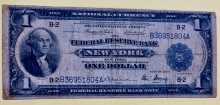 1918 $1 Federal Reserve Bank Note by Federal Reserve Bank of New York