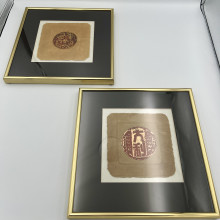 Chinese Yin Red and Gold wall art