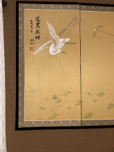 4 panel table divider