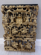 Chinese gilt lacquered carved panel