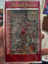 Michael Jordan "In Your Face" Basketball Card