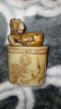 Chinese Carved Soapstone Seal