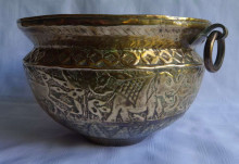 Decorative Brass Bowl