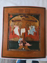Russian Icon of the Crucifixion