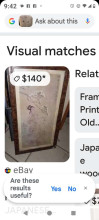 Japanese Framed Print