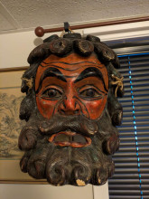 Decorative Folk Art Mask
