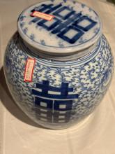 Chinese Blue and White Porcelain Jar