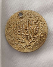 Moneda, colgante, artículo belly dancer.