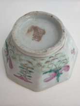 Antique Chinese Porcelain Bowl