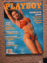 Vintage Playboy - July 1993