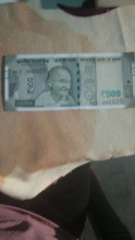 Indian 500 Rupee Note by Reserve Bank of India