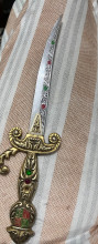 Yemeni Khanjar Dagger