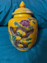 Qing Dynasty Yellow Glazed Jar by Qing Dynasty (Yongzheng Period)