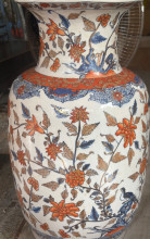 Arita Imari Fuku Vase