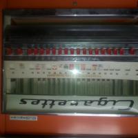 Dugrenier Cigarette Machine