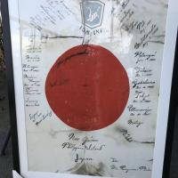 WWII Japanese Flag, 158th Infantry Regiment "Bushmasters"