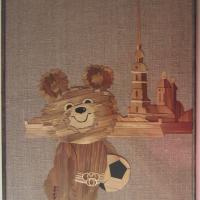 Olympic Collage 1962 front