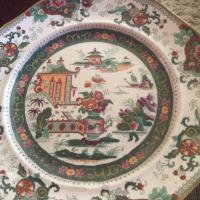 Front of Penang Antique plate.