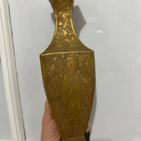 Analyzing Your Item...