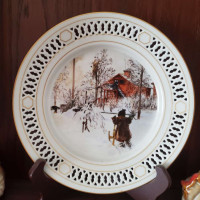 Analyzing Your Item...