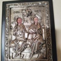 Analyzing Your Item...