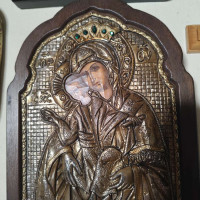 Analyzing Your Item...